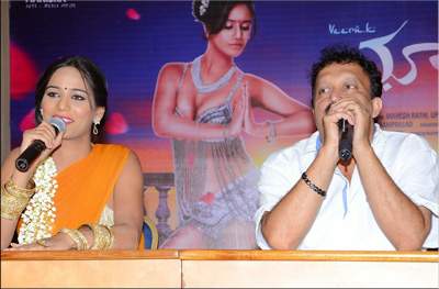 malini and co movie