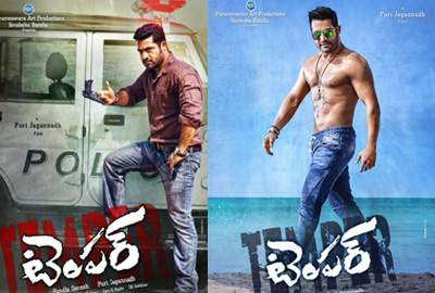 temper-movie-firstlook