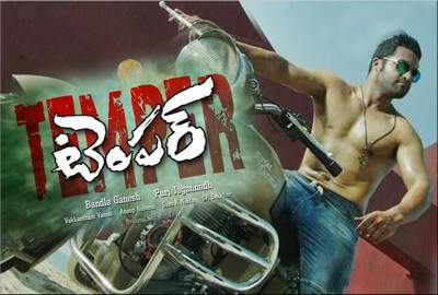 temper teaser logo