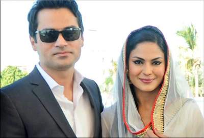 veenamalik and her husband
