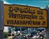 vizag