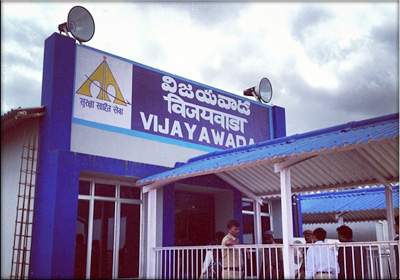 Gannavaram_airport
