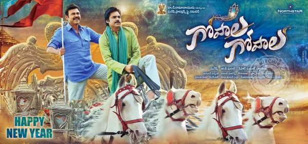 Gopala-Gopala-cool-poster