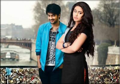 Lakshmi Raave Maa Intiki talk