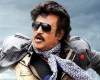 Lingaa Review
