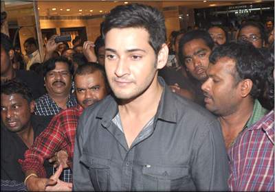 mahesh babu in vijayawada