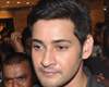 mahesh babu in vijayawada