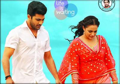 Malli Malli Idi Rani Roju Theatrical Trailer