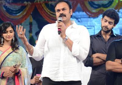 Nagababu About mahesh babu in mukunda audion launch