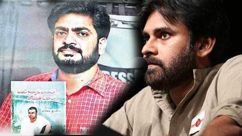 Pawan-Kalyan-Book