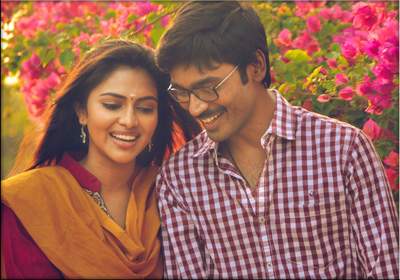 Raghuvaran-Btech-trailer-talk