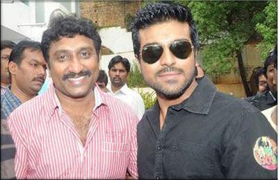 Ram Charan Srini Vaitla
