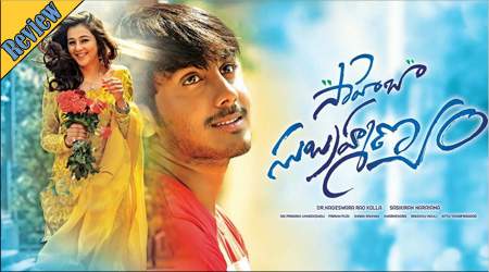 Saheba-Subramanyam-Telugu-Movie review