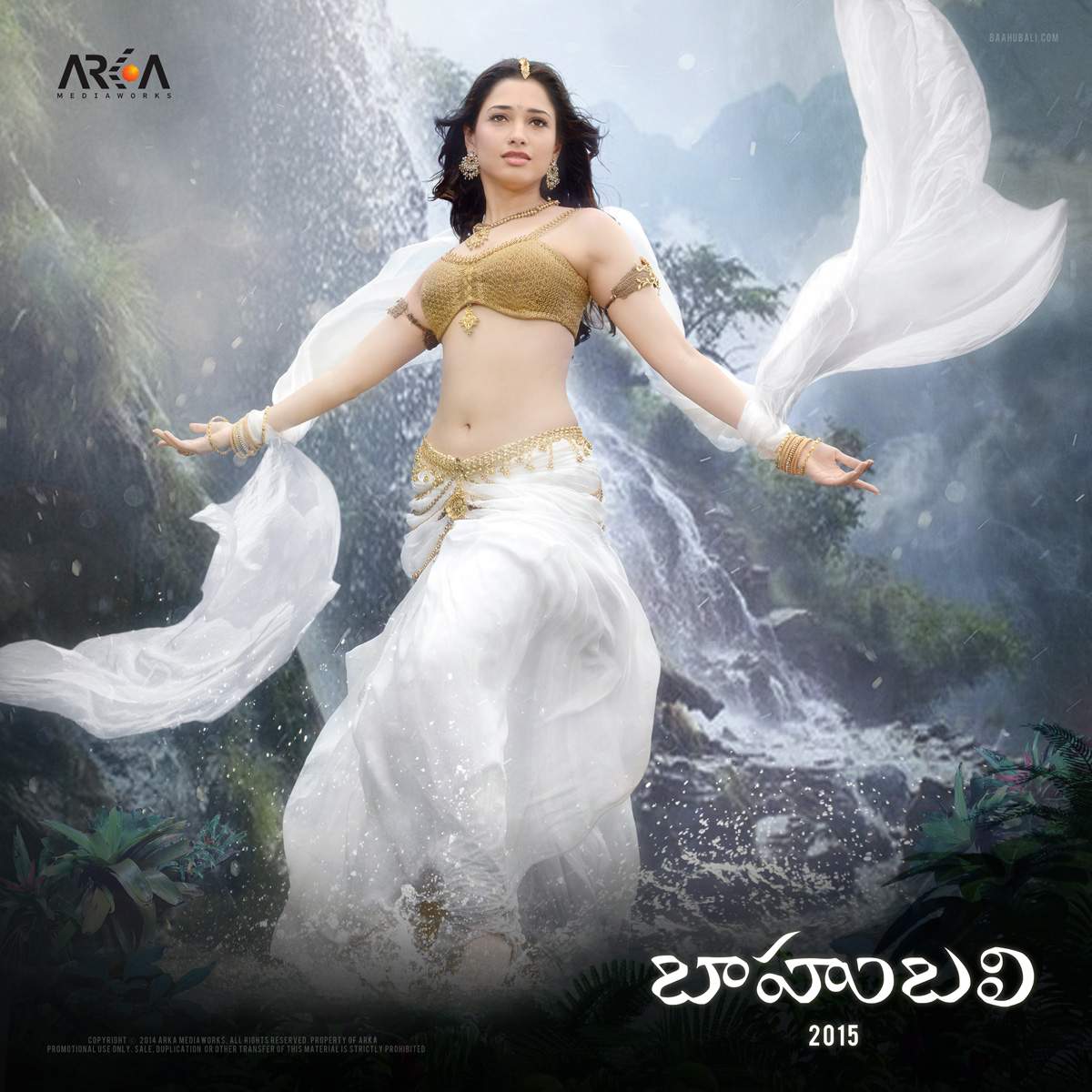 TAMANA-Bhatia Baahubali
