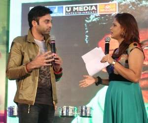 Telugu funny audio launch