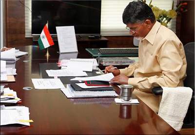 ap capital plan