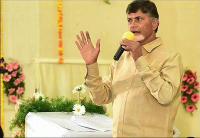 ap loan waiver cbn ap cm