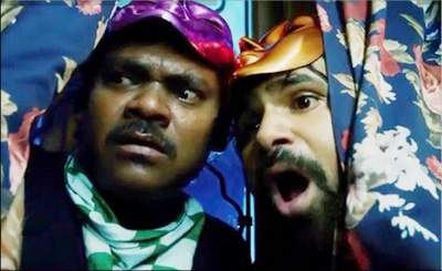 calling bell movie trailer