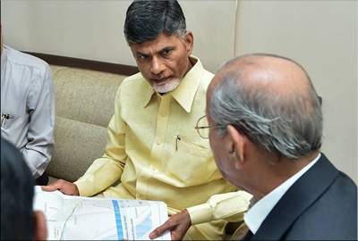 cbn vijayawada office