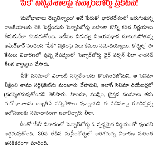 Baahubali-Prabhas-dhoom-4-movie-telugu hero