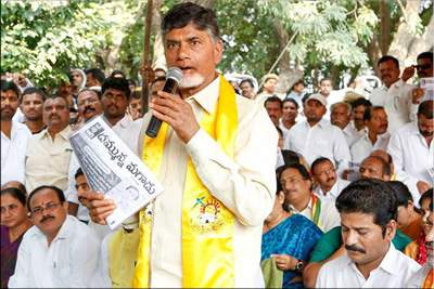 chandra babu meeting with farmers
