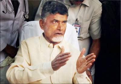 chandrababu naidu land for ap