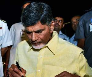 chandrababu naidu signature