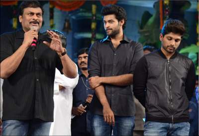 chiranjeevi in mukunda audio launch