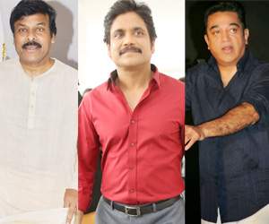 chiranjeevi nagarjuna at party