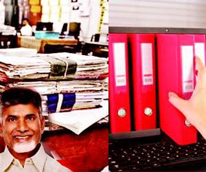 e file system in ap