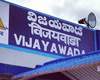 Gannavaram_airport