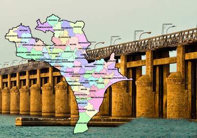 good news for krishna district people