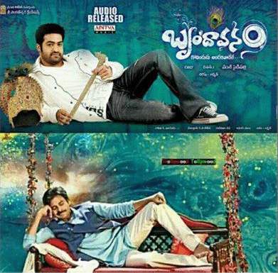 gopala gopala movie copied