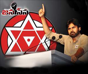 janasena party recognised by ec