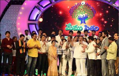 memusaitham-rating