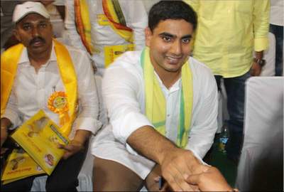 nara lokesh and tdp membership