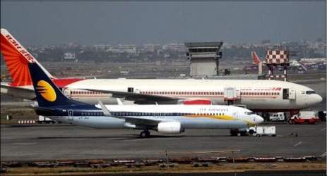 new airports in ap