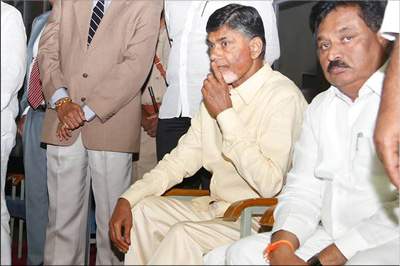 notices to ap gvernment