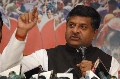 ravi shankara prasad offer to telangana