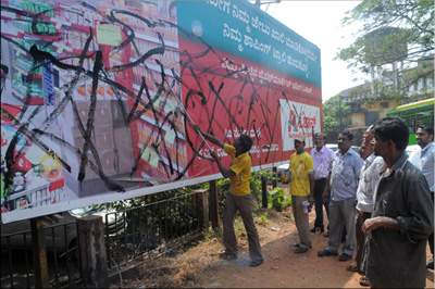 removing banners iin ap and ts