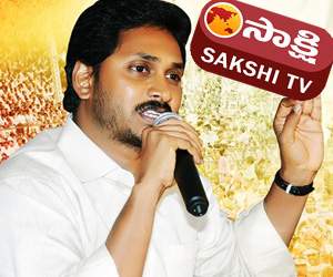 sakshi-tv-ysrcp