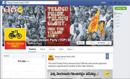 tdp fans in tdp facebook page