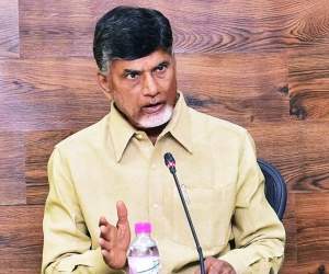 Chandrababu-naidu-center-dispute.