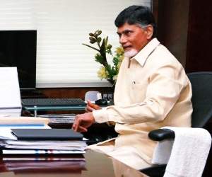 Chandrababu naidu special request
