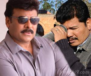 Chiranjeevi-shankar