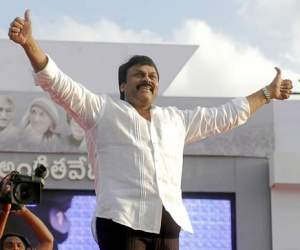 Chiru prp rgv