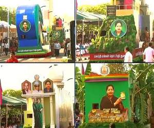 Jaya photos