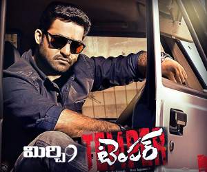 Jr NTR speech at Temper audio launch function