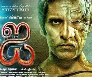 Shankar i movie court case