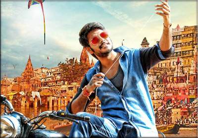 Sundeep-Kishan-Tiger trailer